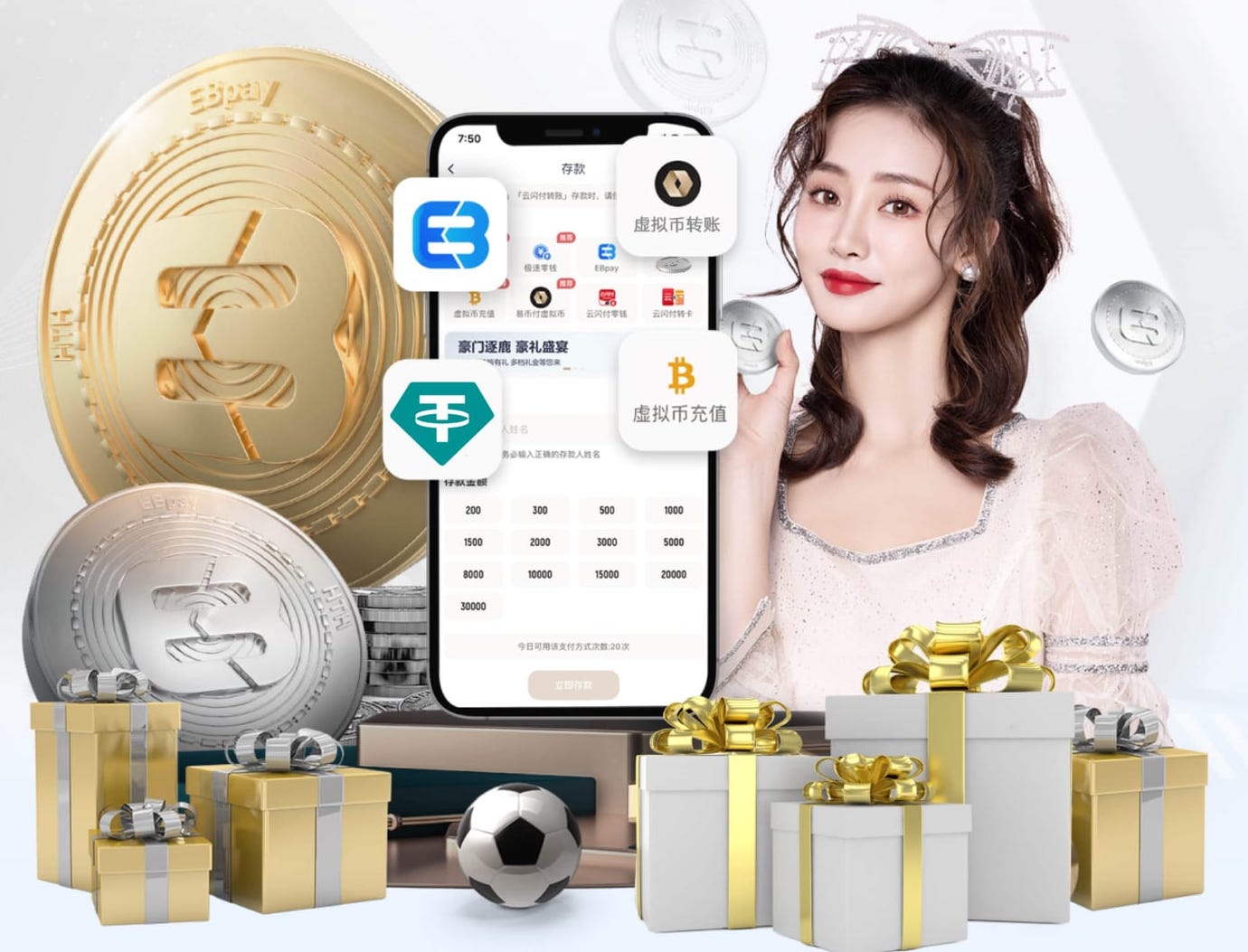 leyu在线 @新初三，天津中考体育攻略请查收