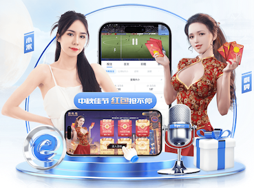 leyu集团 如何为室外休闲椅选择合适的颜色？