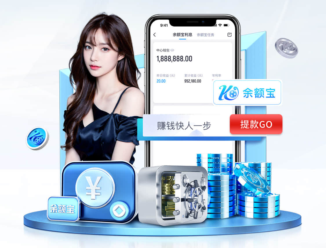 leyu集团 乒乓球台该抬高了吗为什么