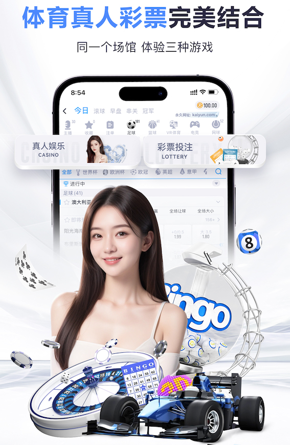 leyu官方网站下载 塑胶跑道材料为医疗健身中心打造理想环境