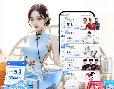 leyu在线 健身女人背影室内